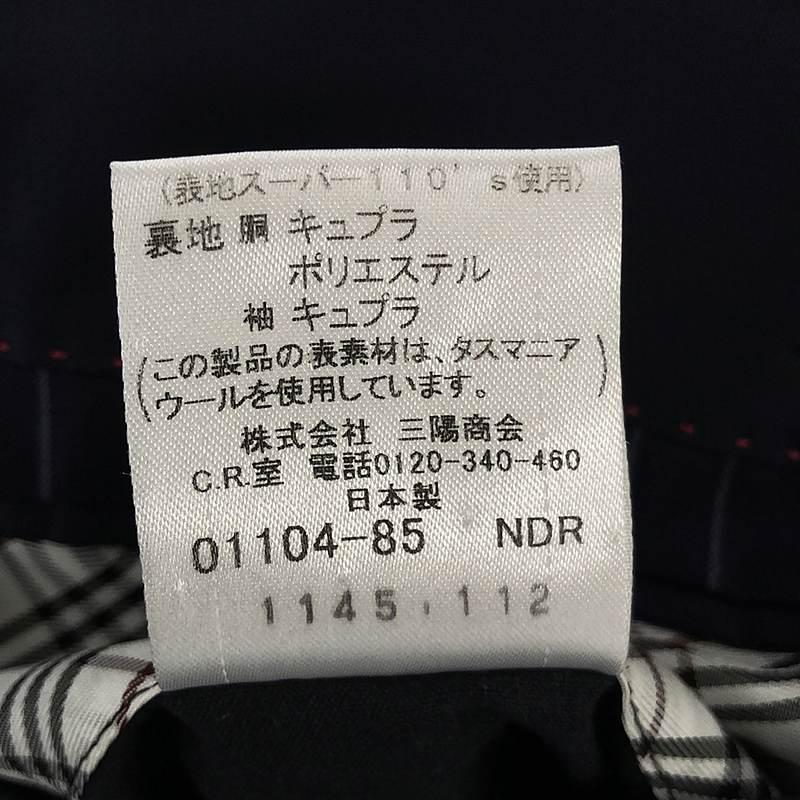BURBERRY BLACK LABEL / バーバリーブラックレーベル | ウール BURBERRY BLACK LABEL / バーバリーブラックレーベル | ウール