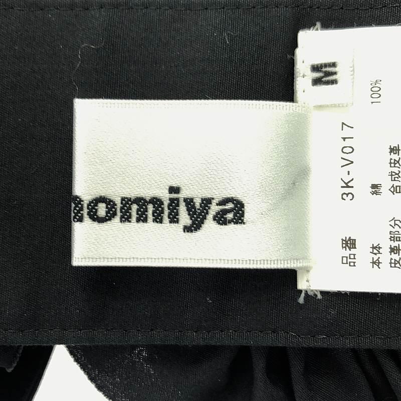 美品】 noir kei ninomiya / ノワールケイニノミヤ | 2023SS プリーツ
