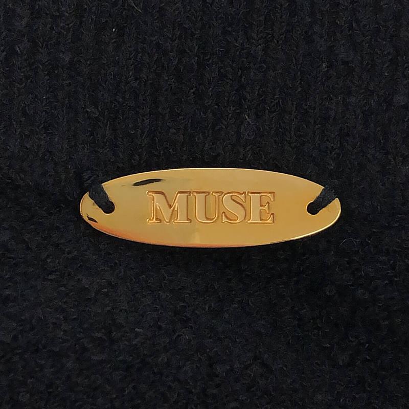 MUSE de Deuxieme Classe / ミューズドゥーズィーエムクラス