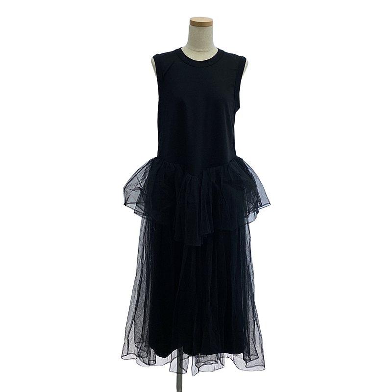 noir kei ninomiya / ノワールケイニノミヤ | 2022SS チュール noir kei ninomiya / ノワールケイニノミヤ | 2022SS チュール