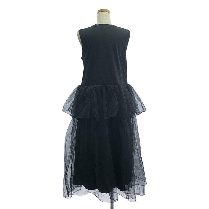 noir kei ninomiya / ノワールケイニノミヤ | 2022SS チュール noir kei ninomiya / ノワールケイニノミヤ | 2022SS チュール