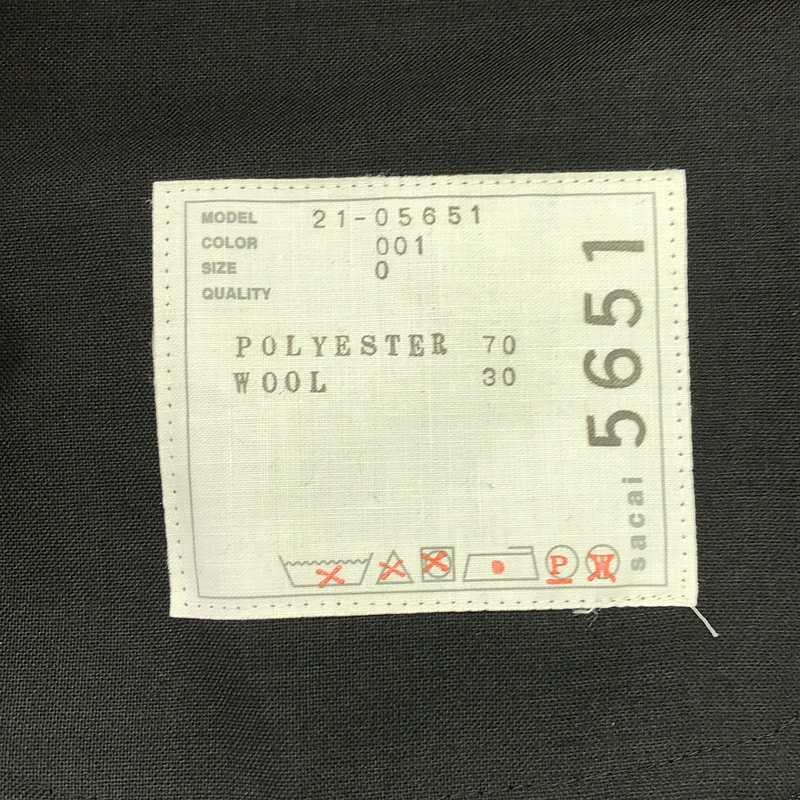 sacai（サカイ） 【美品】 | ZIP Suiting Skirt ロングスカート | 0