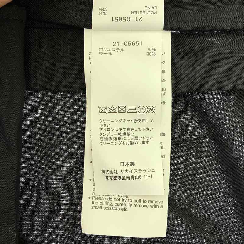 sacai 【美品】 / サカイ | ZIP Suiting Skirt ロングスカート 0