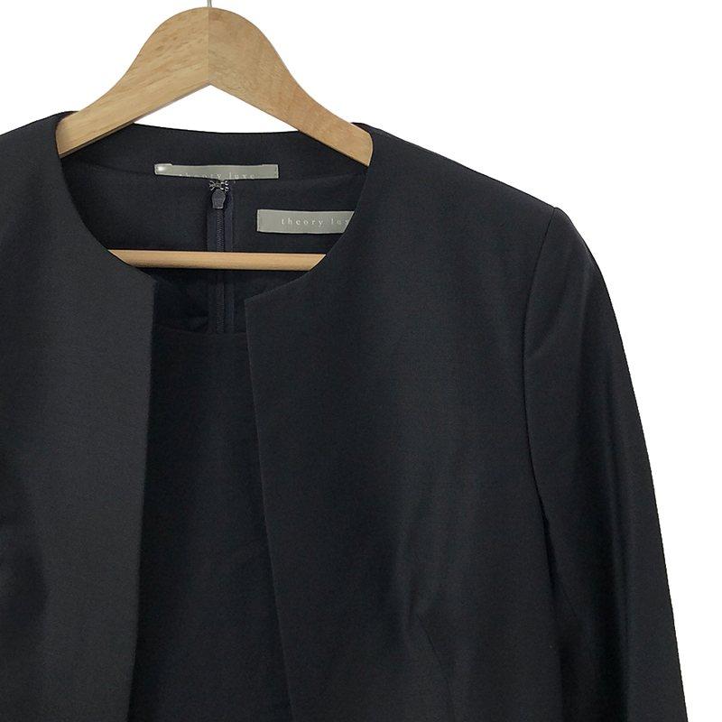 theory luxe / セオリーリュクス | セットアップ EXECUTIVE theory luxe / セオリーリュクス | セットアップ EXECUTIVE