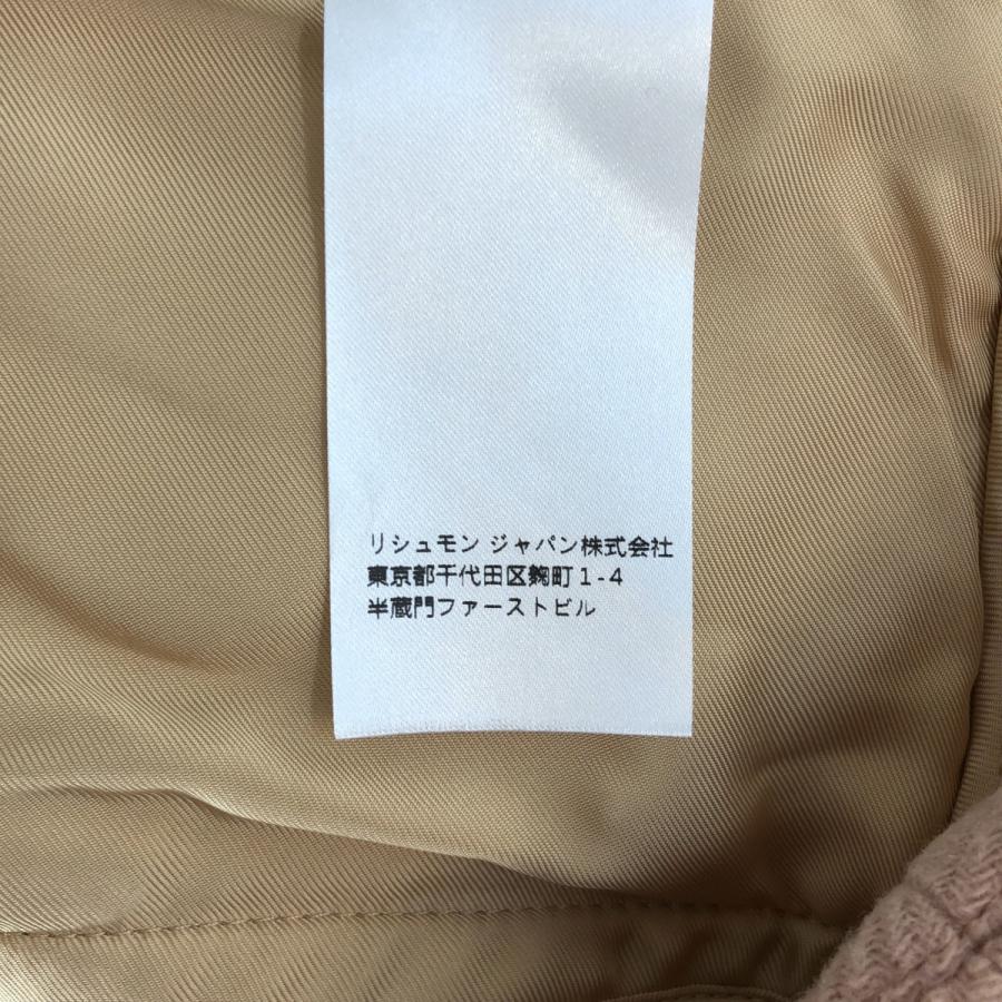 Chloe（クロエ） ウール スタンドカラー ボクシーショートコート : KLD