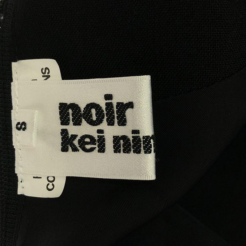 noir kei ninomiya / ノワールケイニノミヤ | 2023SS ウールギャバジン