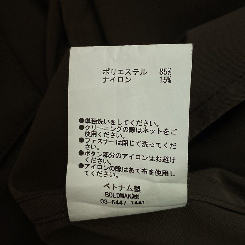 AP STUDIO / エーピーストゥディオ | Yeti別注 SPRIT YARN AP STUDIO / エーピーストゥディオ | Yeti別注 SPRIT YARN