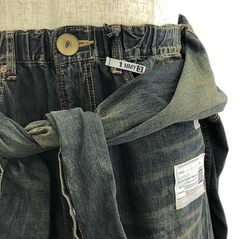 美品】 Maison MIHARA YASUHIRO / メゾンミハラヤスヒロ | 2024SS