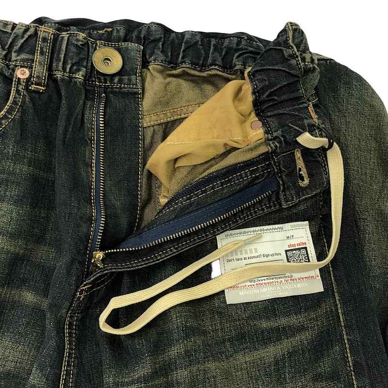 美品】 Maison MIHARA YASUHIRO / メゾンミハラヤスヒロ | 2024SS