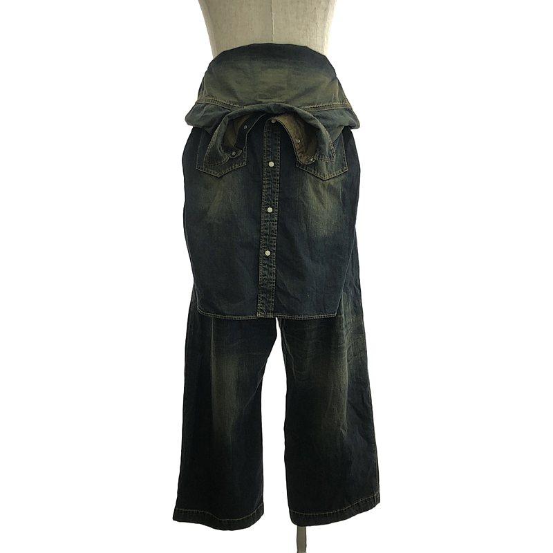 美品】 Maison MIHARA YASUHIRO / メゾンミハラヤスヒロ | 2024SS