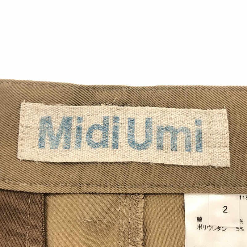 MidiUmi / ミディウミ | コットンチノ タックスカート | 2 | ベージュ | レディース｜kldclothing｜06