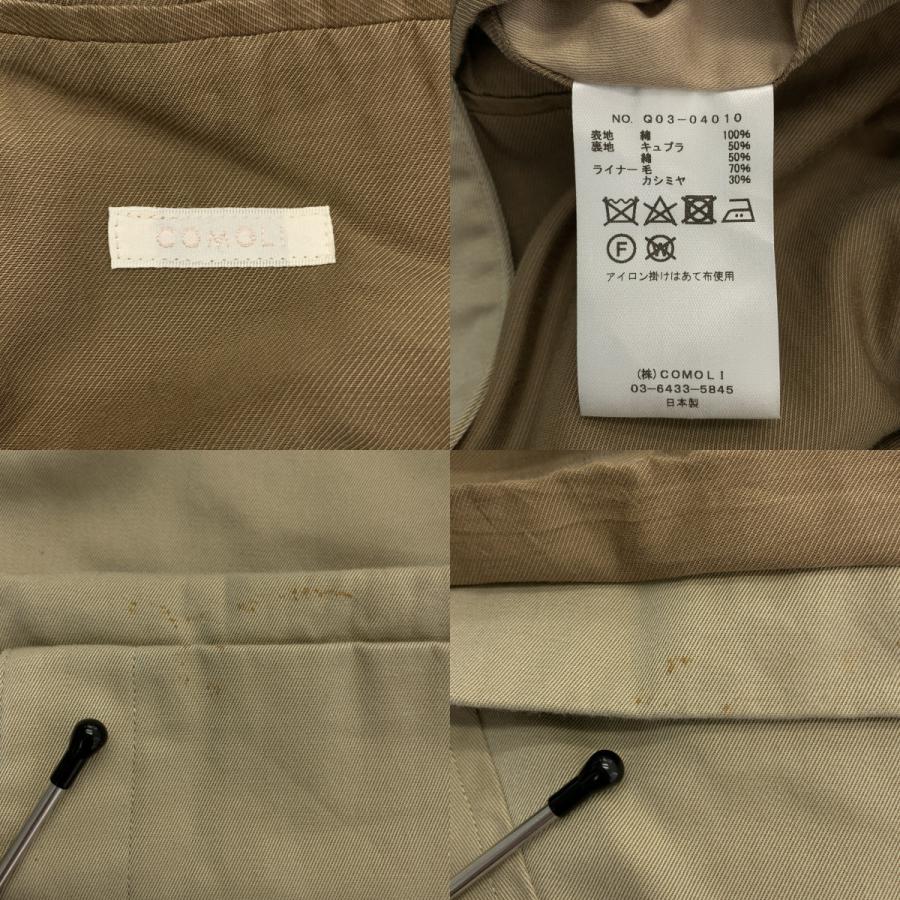 Comoli タイロッケンコート　ギャバ　ベージュ　2 COMOLI/コットンギャバ タイロッケンコート 22SS dieci｜online shop