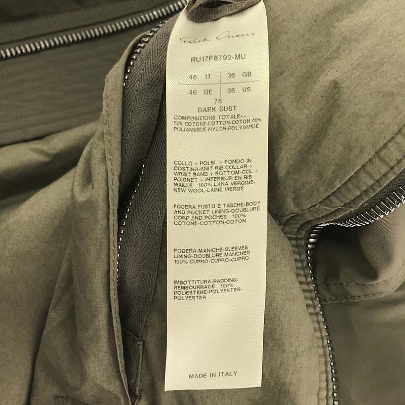 Rick Owens 【美品】 / リックオウエンス | MA-1 フライト ボンバー 