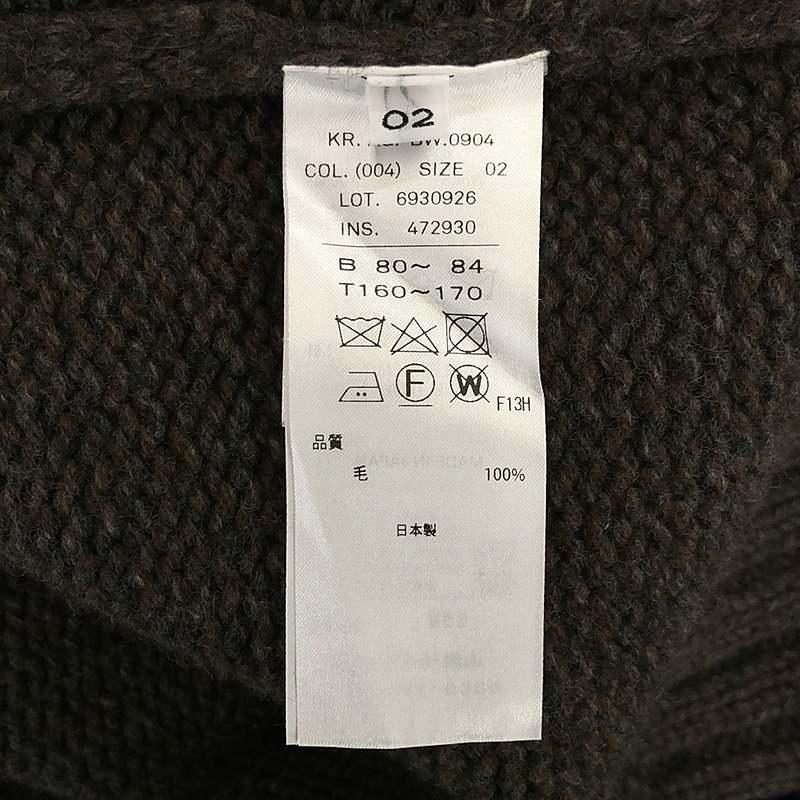 ATON / エイトン | 2020AW SILTE MOULINE OVERSIZED CREWNECK