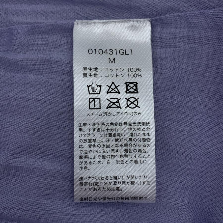 ne Quittez pas / ヌキテパ コットンボイル 箔プリント ワンピース