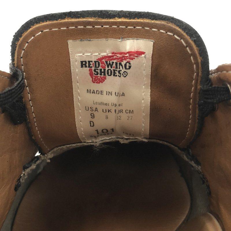 【美品】  RED WING / レッドウィング | 101 Postman Oxford / ポストマン オックスフォード レザーシューズ / 革靴 | 27 | ブラック｜kldclothing｜06