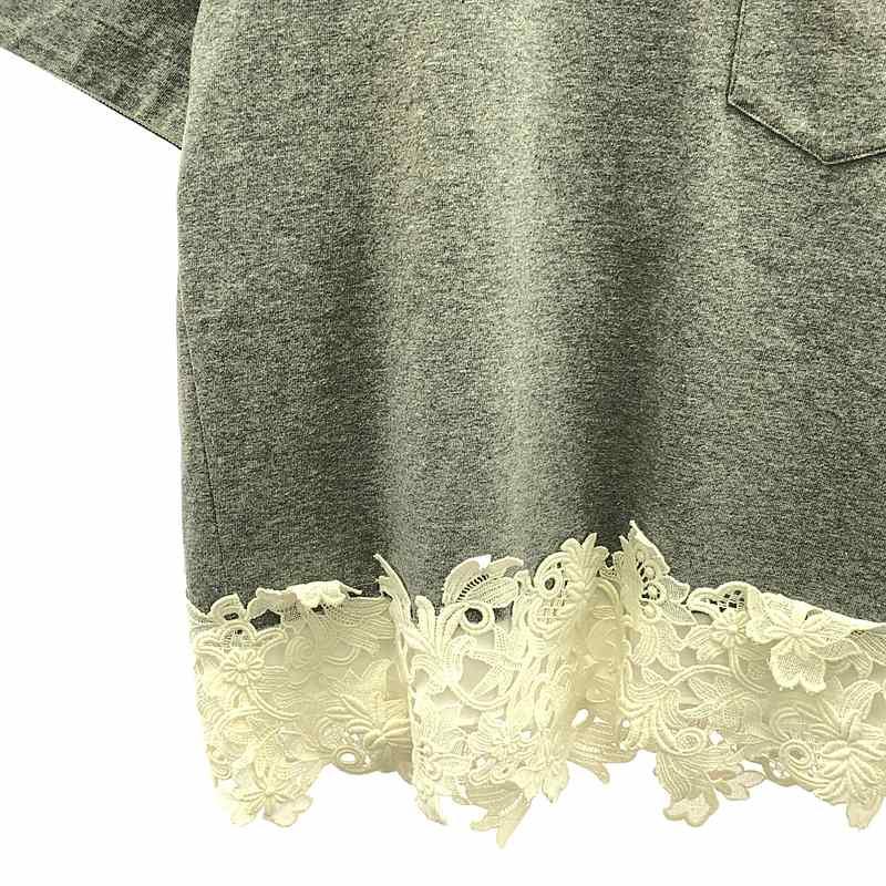 sacai（サカイ） | Lace Trim Cotton Jersey コットン レース ポケット