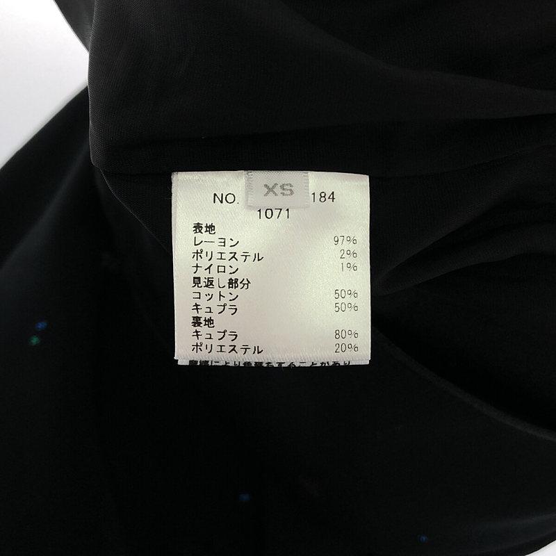 Ron Herman 【美品】 / ロンハーマン | ギャラクシージャガード Ron Herman 【美品】 / ロンハーマン | ギャラクシージャガード