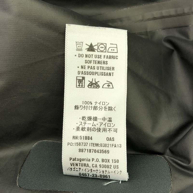 patagonia（パタゴニア） | GORE-TEX SUPER CELL JACKET / ゴアテック