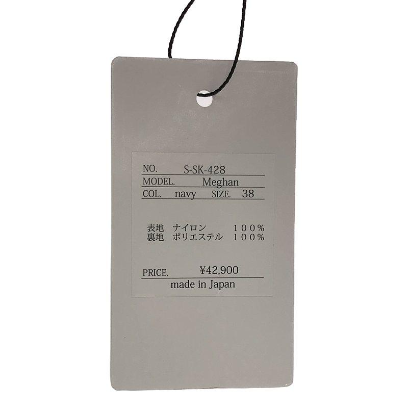 新品】 SHE Tokyo / シートーキョー | Meghan サーキュラー 新品】 SHE Tokyo / シートーキョー | Meghan サーキュラー