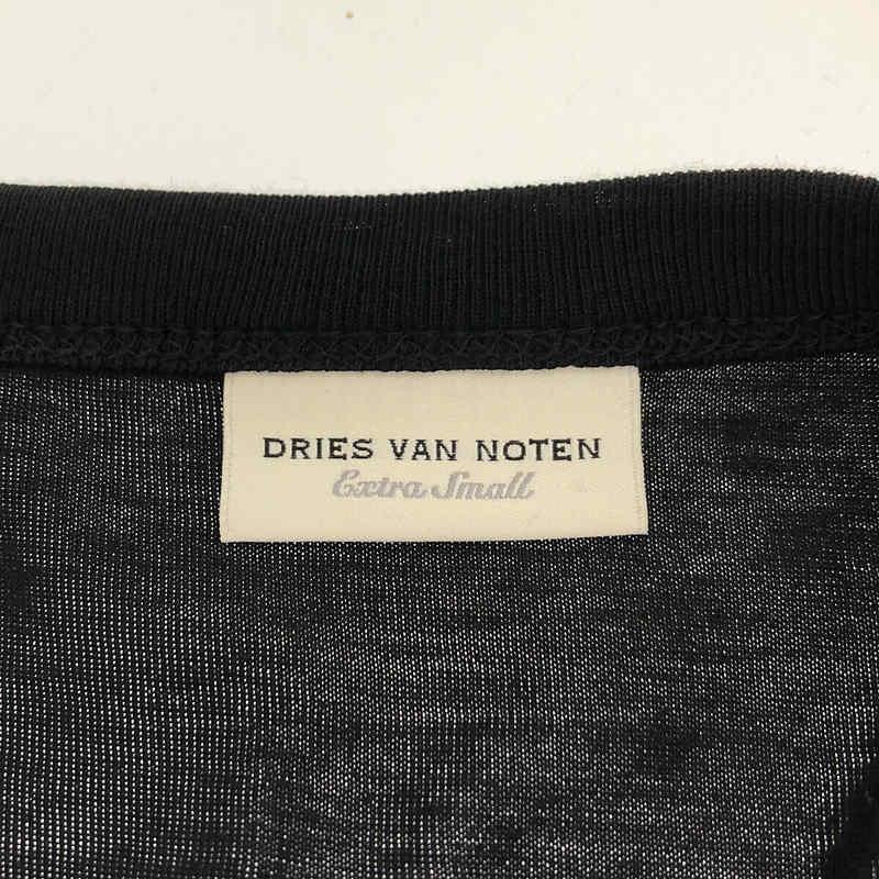 DRIES VAN NOTEN 【美品】 / ドリスヴァンノッテン | ドローストリング  