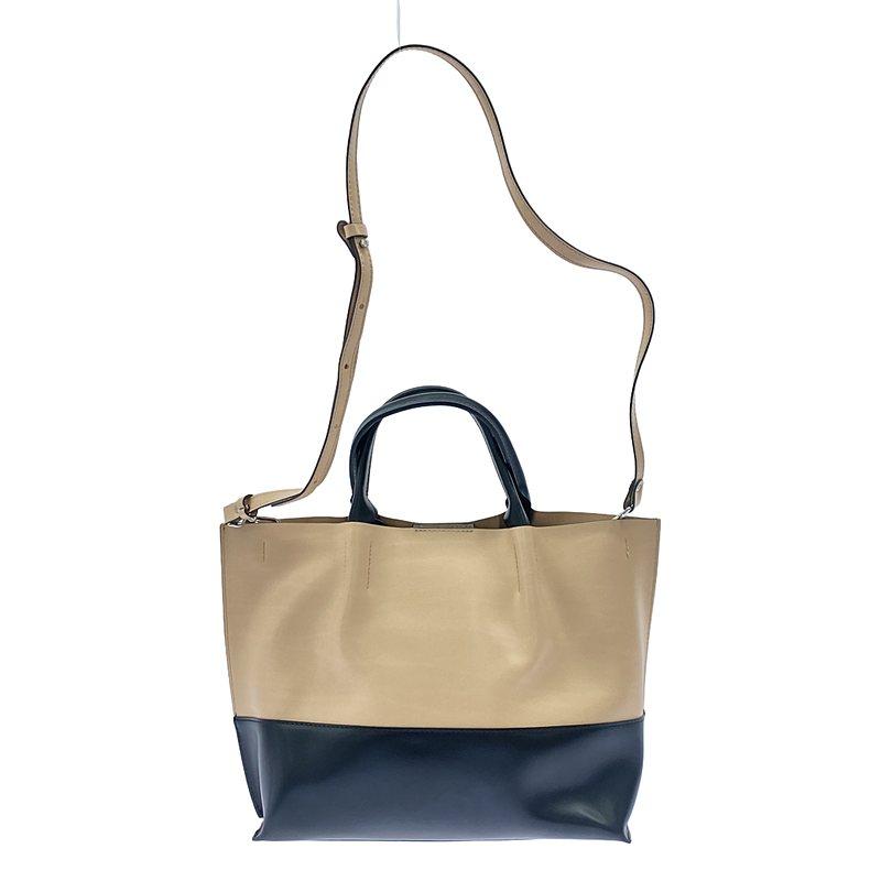 GIANNI CHIARINI / ジャンニキャリーニ | バイカラー 2way