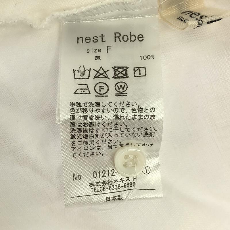 nest Robe 【美品】 robe / ネストローブ | ショートスモック nest Robe 【美品】 robe / ネストローブ | ショートスモック