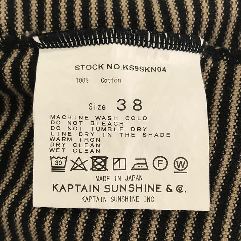 Kaptain Sunshine / キャプテンサンシャイン | Polo Collar Knit Shirt