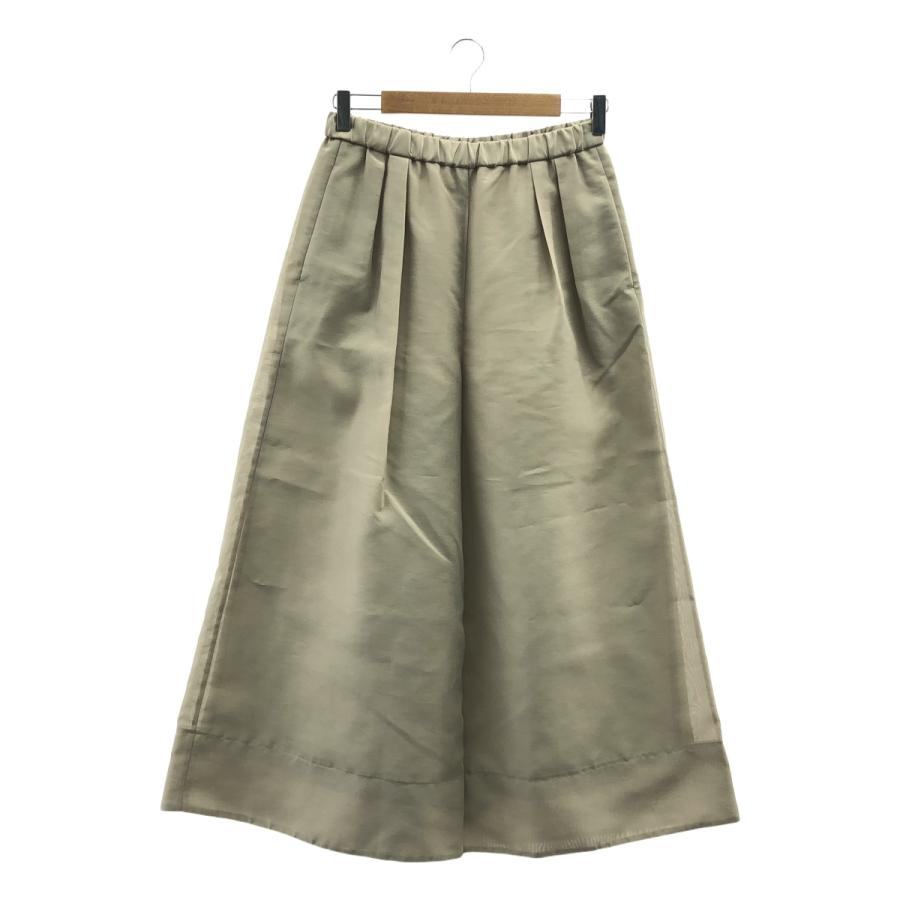 ebure 【美品】 / エブール | フラッフィーオーガンジー ワイドパンツ  