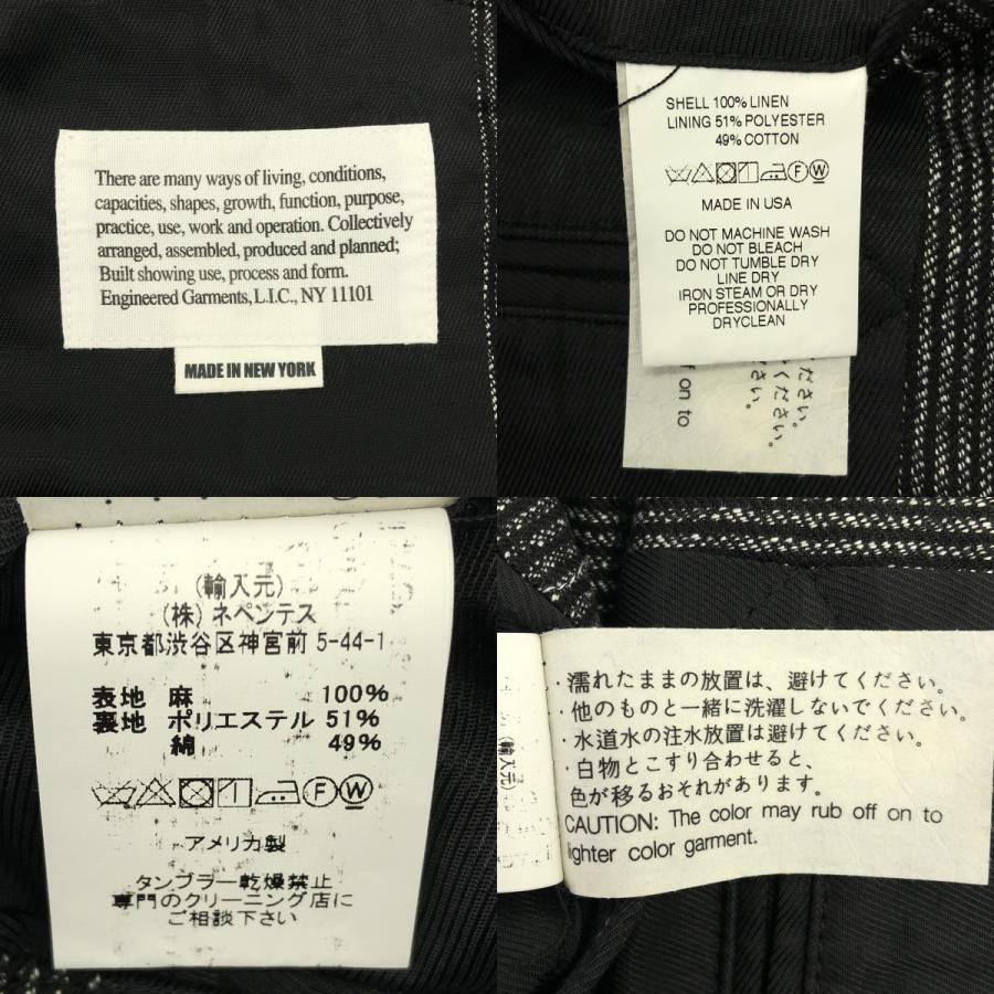 Engineered Garments（エンジニアド ガーメンツ） セットアップ