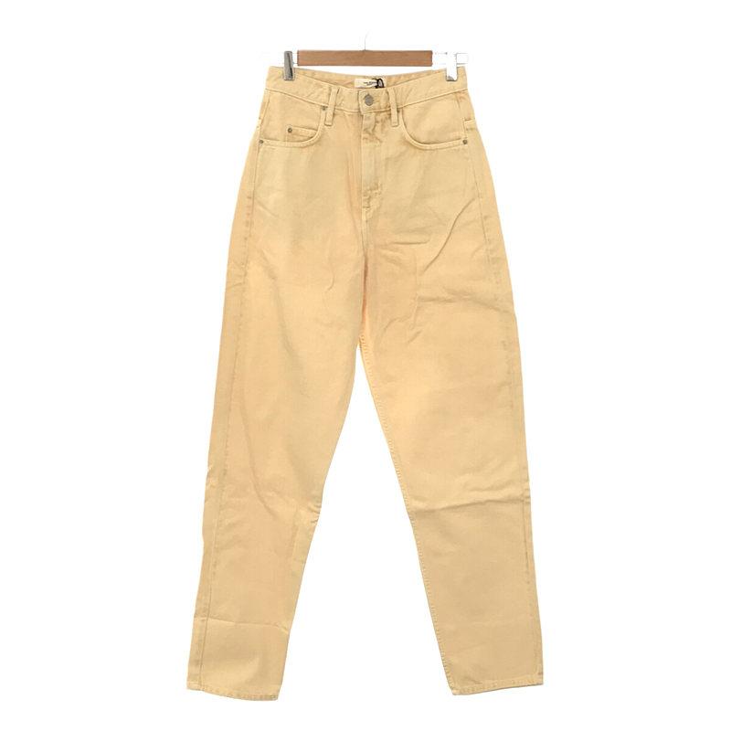 ISABEL MARANT ETOILE CORSY ストレート デニムパンツ Corsy high-rise tapered jeans in blue - Marant Etoile