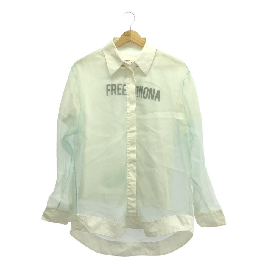 Off-White - Off-White / オフホワイト | Double Layer Long-Sleeved Shirt ダブル レイヤー ロング スリーブ シャツ | 40 | ホワイト | レディース off white Off-White / オフホワイト | Double Layer Long