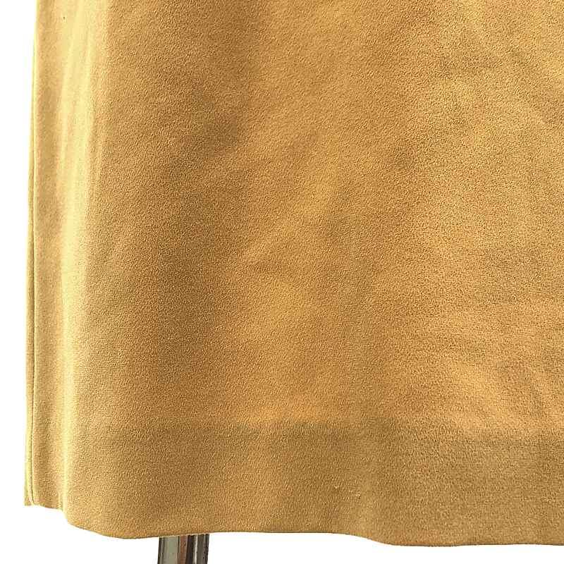 Mame Kurogouchi / マメクロゴウチ | Back Satin Crepe Mame Kurogouchi / マメクロゴウチ | Back Satin Crepe