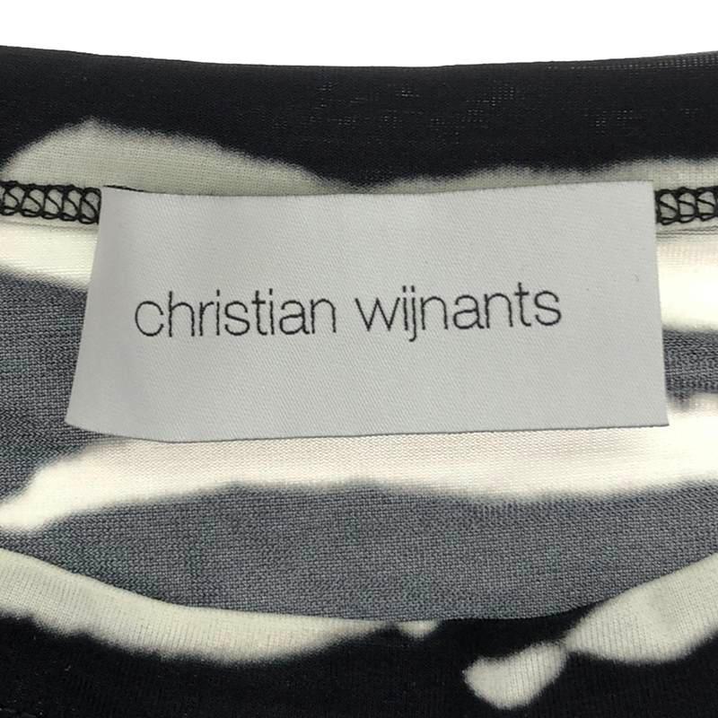 Christian Wijnants / クリスチャンワイナンツ | 総柄 プルオーバー 