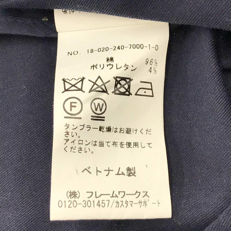 NOBLE ネイビー トレンチコート サイズ38 NOBLE / ノーブル | フロントスナップ ベルト付き トレンチ