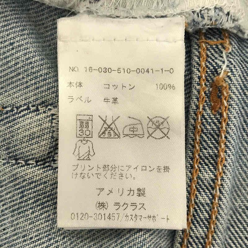 RE/DONE / リダン | × Levi's リーバイス リメイク クラッシュ ダメージ デニム パンツ | 28 | インディゴ | レディース｜kldclothing｜08