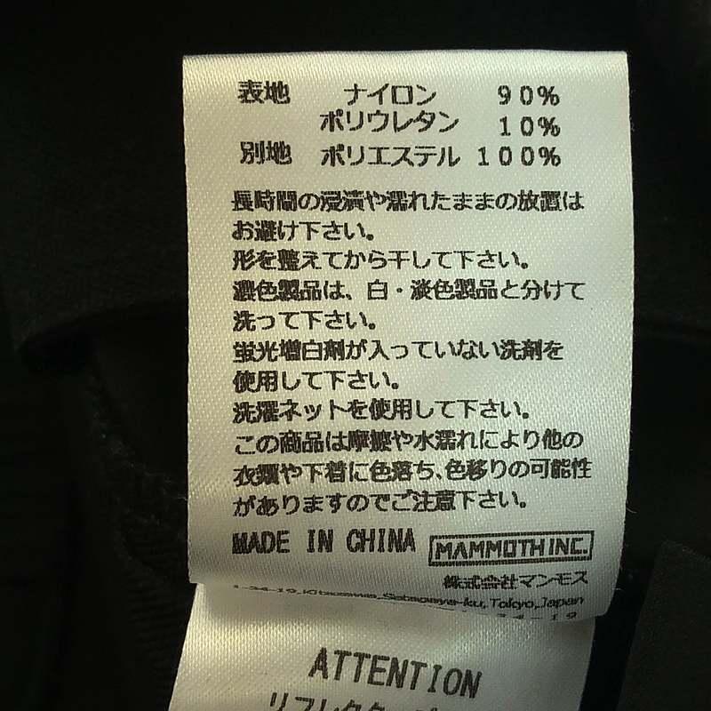 ROTOL / ロトル | 2024SS TWIST ZIP TECH TRACK PANTS ツイスト