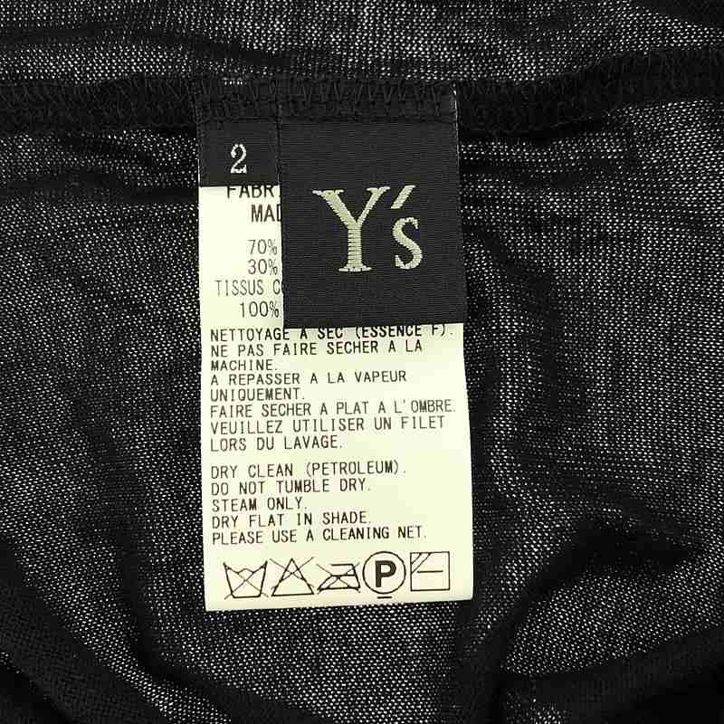 Y's / ワイズヨウジヤマモト | 異素材レイヤード アシンメトリー カットソー | 2 | ブラック | レディース Y's / ワイズヨウジヤマモト | 異素材レイヤード アシンメトリー