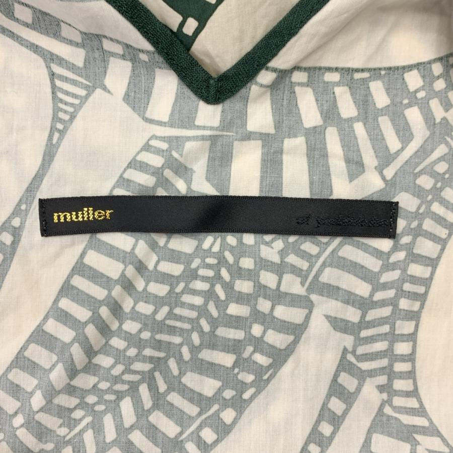 muller of yoshiokubo（ミュラーオブヨシオクボ） Engrave cami dress