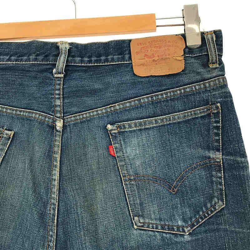 LEVI'S / リーバイス | 1974年製 Vintage 517 66前期 42TALON 刻印2 シングルステッチ カットオフ ブーツカット フレア デニム パンツ 70s | - | インディゴ |｜kldclothing｜06