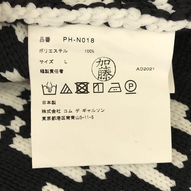 美品】 COMME des GARCONS HOMME PLUS / コムデギャルソンオムプリュス