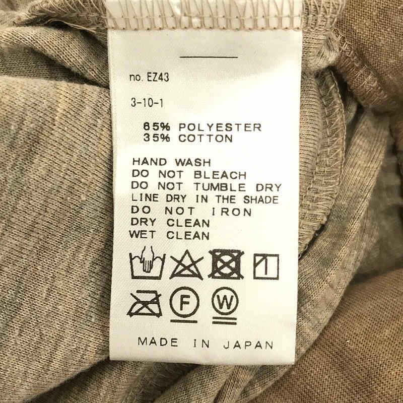 Deuxieme Classe / ドゥーズィエムクラス | TIME TO RELAX プリーツ