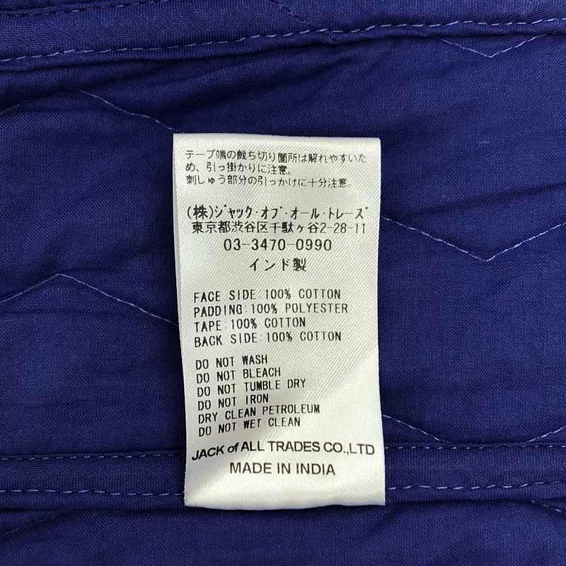 sara mallika / サラマリカ | DEEPIKA TAPE EMB JACKET 刺しゅう