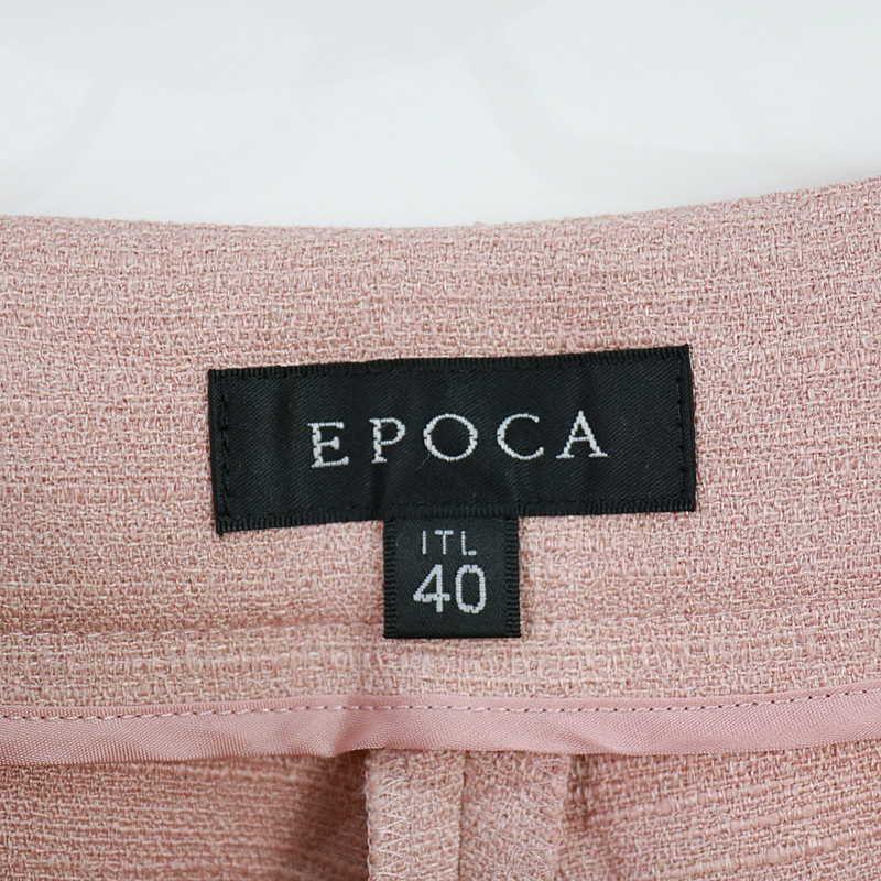 EPOCA 【美品】 / エポカ | クロップドワイドパンツ 40 ピンク
