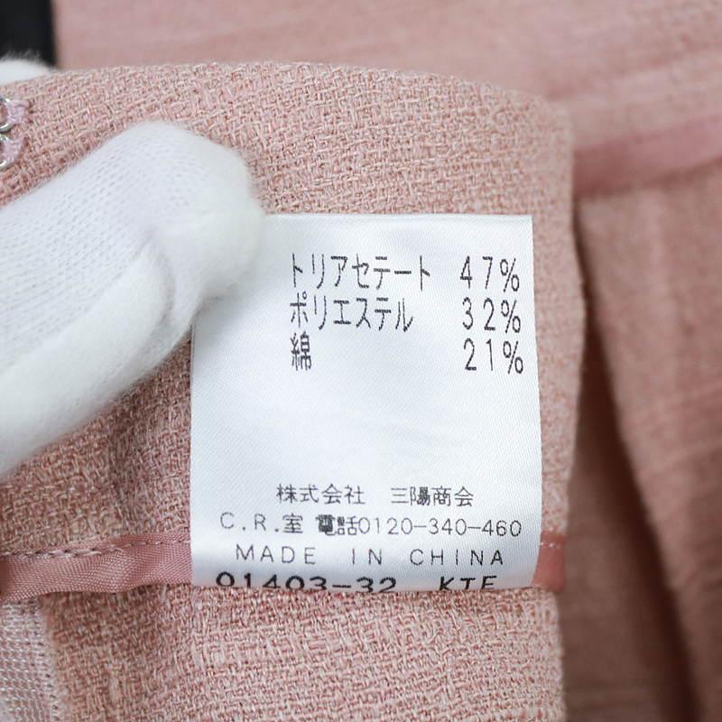 EPOCA 【美品】 / エポカ | クロップドワイドパンツ 40 ピンク