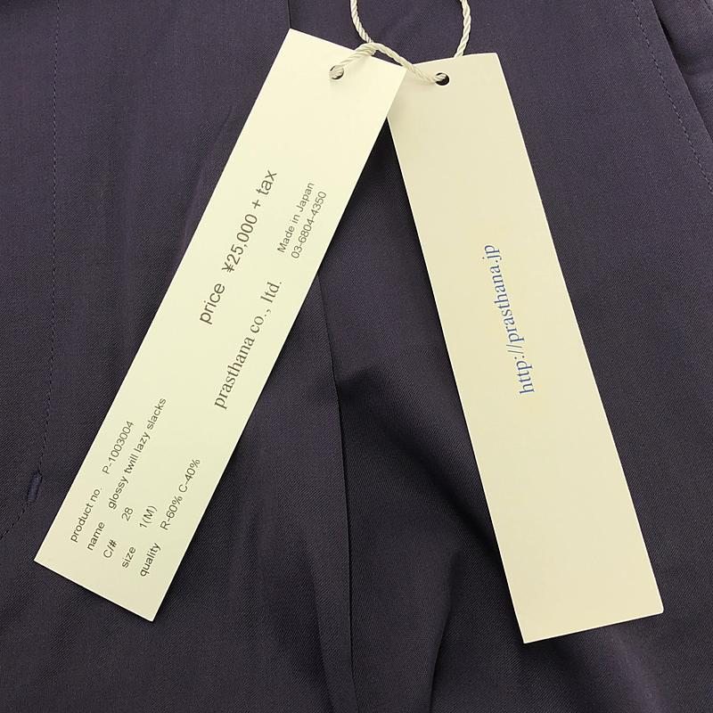 新品】 prasthana / プラスターナ | glossy twill lazy slacks