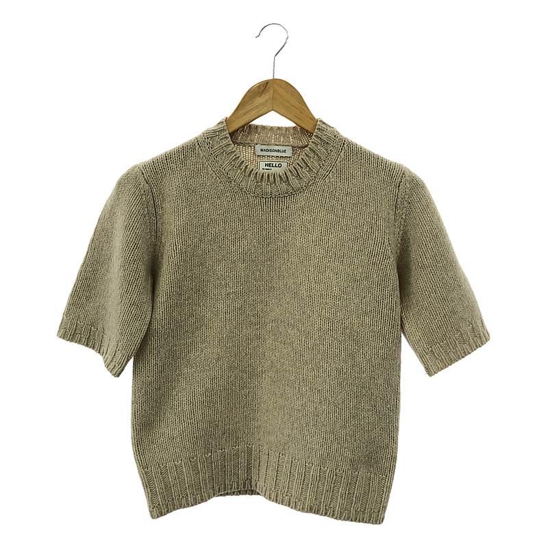 MADISON BLUE / マディソンブルー | ウール ナイロン プルオーバー 半袖ニット | 00（XS） | ベージュ | レディース MADISON BLUE（マディソンブルー） | ウール ナイロン プルオーバー