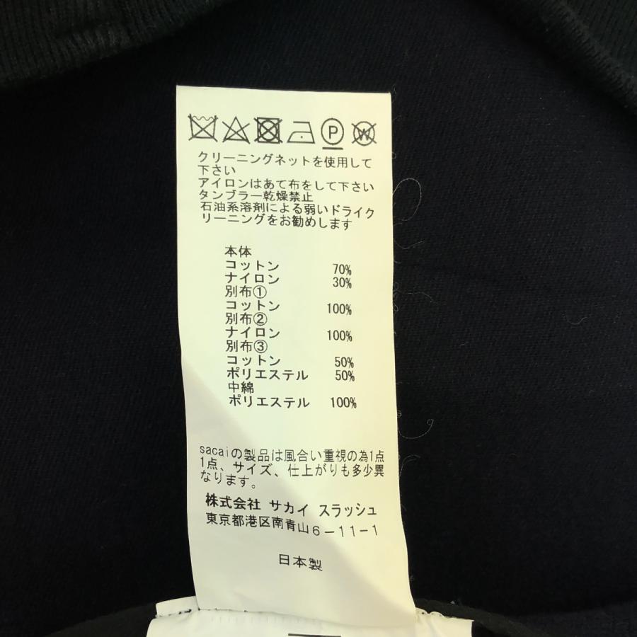 美品✨sacai Sponge Sweat サイドリリースバックルベスト 切替 美品✨sacai Sponge Sweat サイドリリースバックルベスト 切替