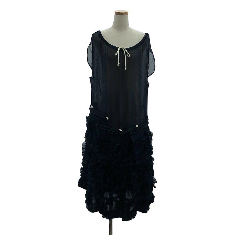 COMME des GARCONS（コムデギャルソン） 【美品】 | フリル装飾 ドロー 