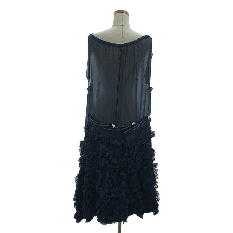COMME des GARCONS（コムデギャルソン） 【美品】 | フリル装飾 ドロー